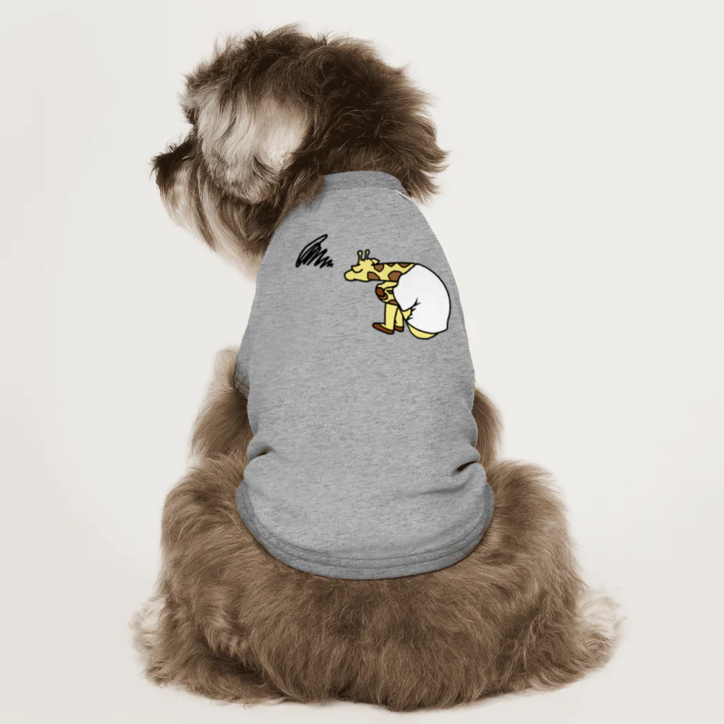 石山 陸 の背中まるいキリン (バレエアニマルズ) Dog T-shirt