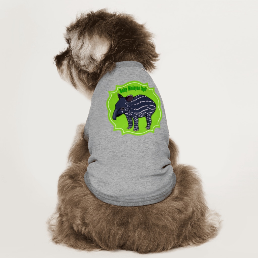 LalaHangeulのBaby Malayan tapir(マレーバクの子供) Dog T-shirt