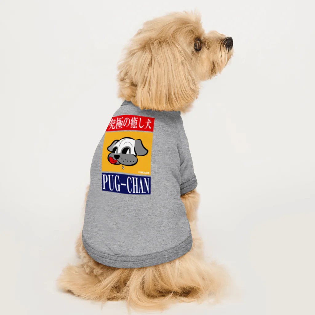 BEACSのPUG-CHAN～究極の癒し犬 Dog T-shirt