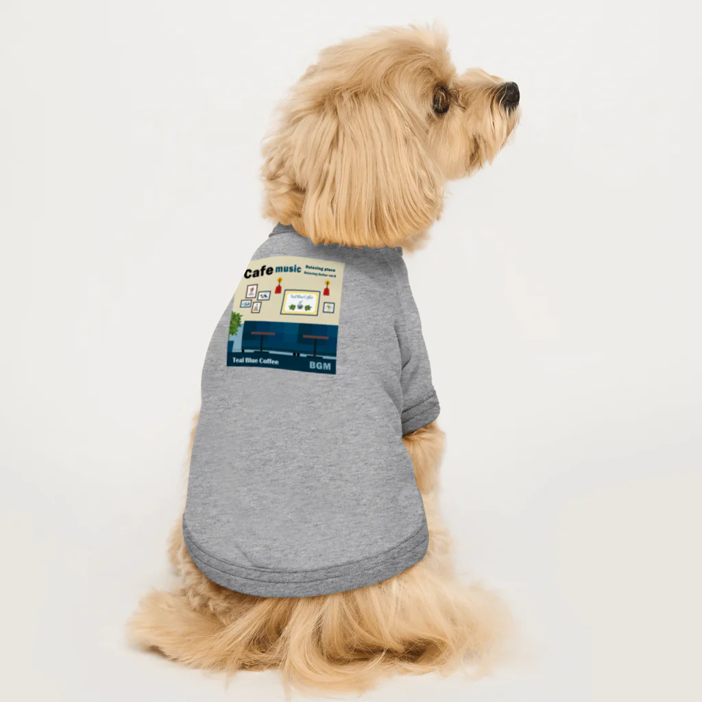 Teal Blue CoffeeのCafe music - Relaxing place - Dog T-shirt