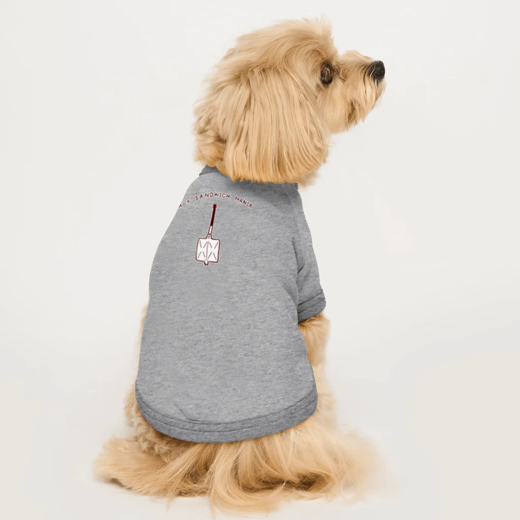 NIKORASU GOのほっとサンド大好き「ほっとサンドマニア」 Dog T-shirt