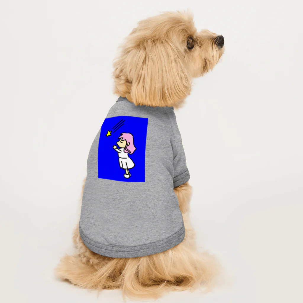 greetenの夜空　星に願いを Dog T-shirt