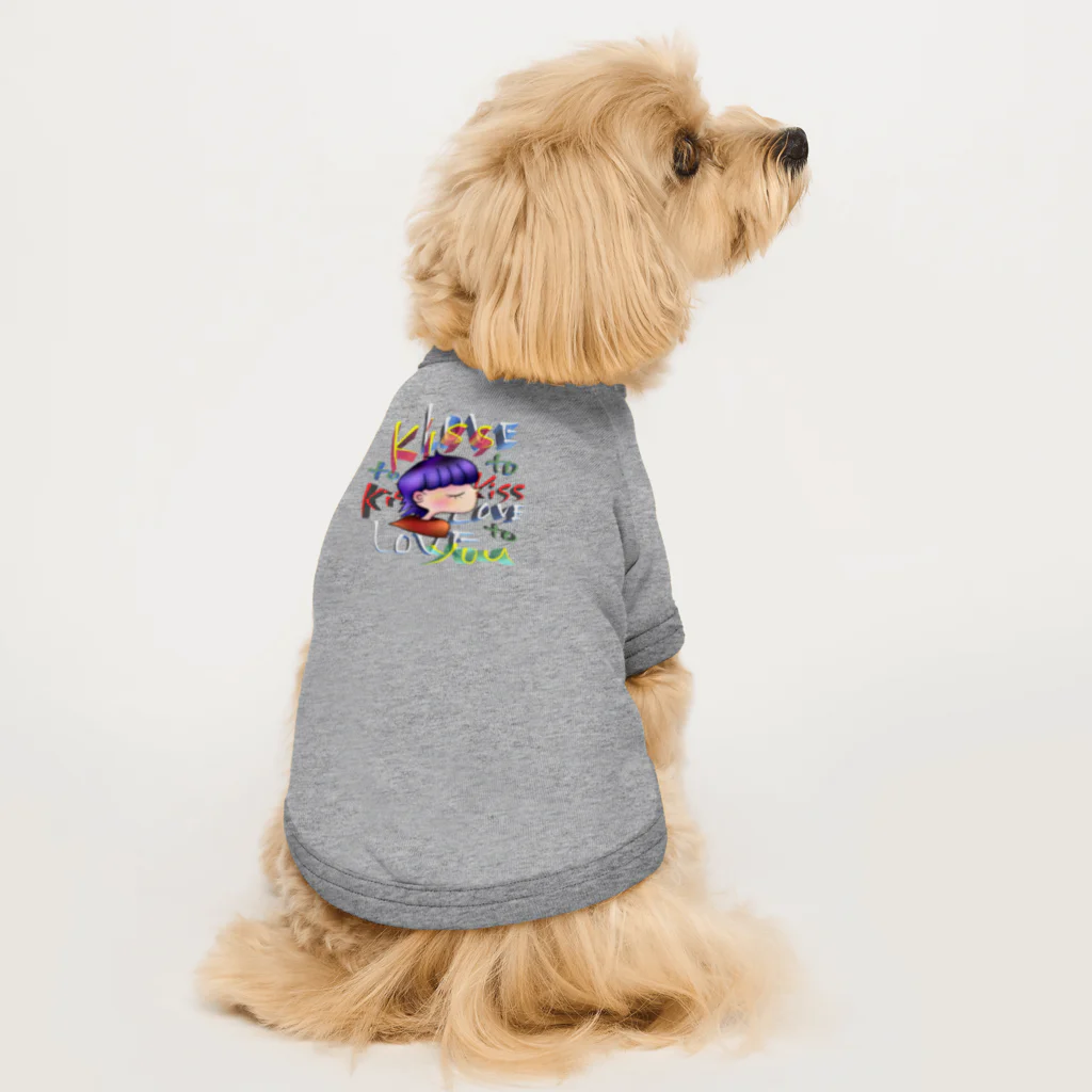 Divina AmoR-ART-のKiss you design  Dog T-shirt