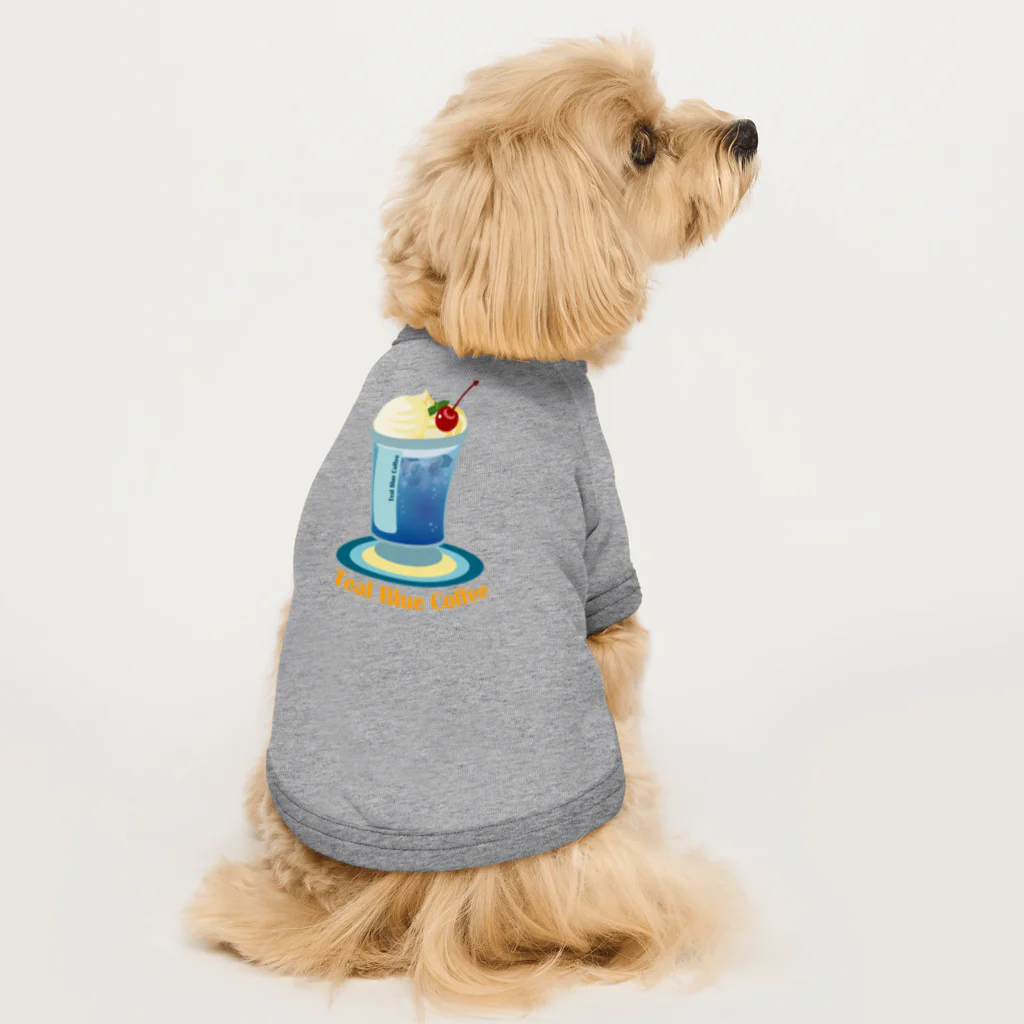 Teal Blue CoffeeのTeal Blue Hawaii Dog T-shirt