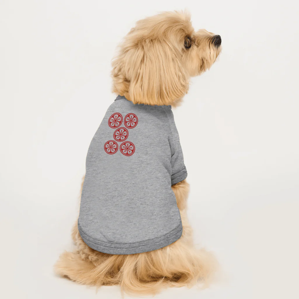 zawaの赤ウーピン（黄） Dog T-shirt