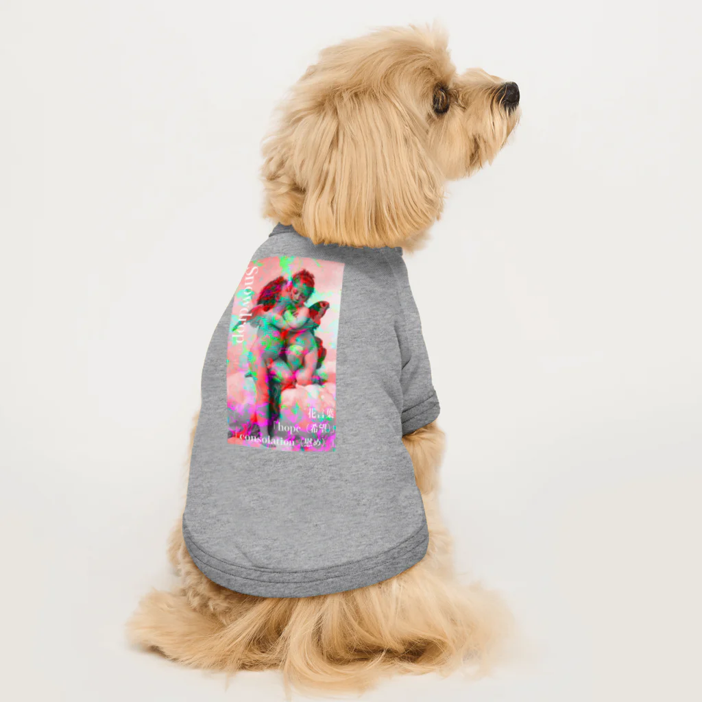 Foxgloveの花言葉シリーズ(Snowdrop) Dog T-shirt