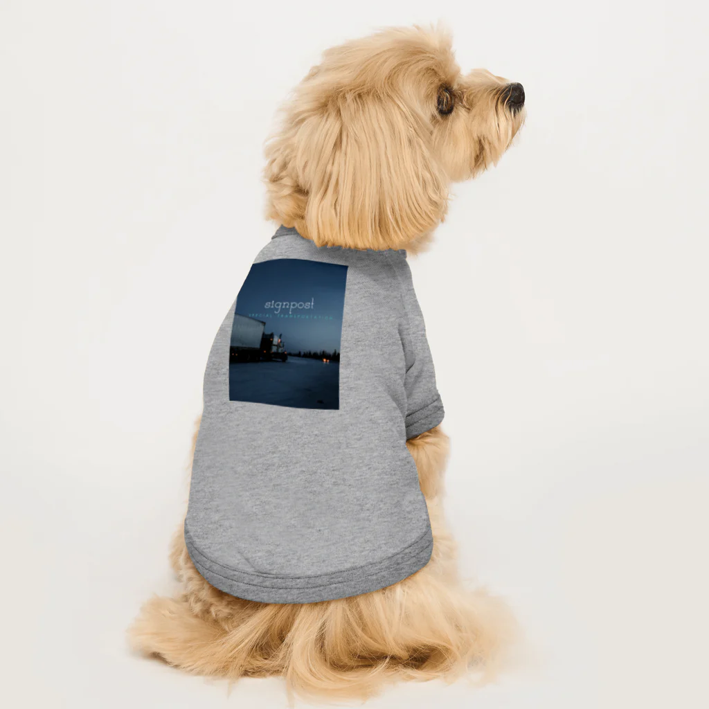 IGC groupのサインポスト Dog T-shirt