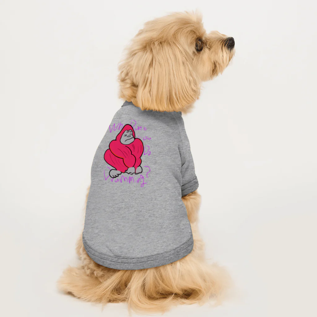 CheerCheeze.Rのゴリラの主張 Dog T-shirt