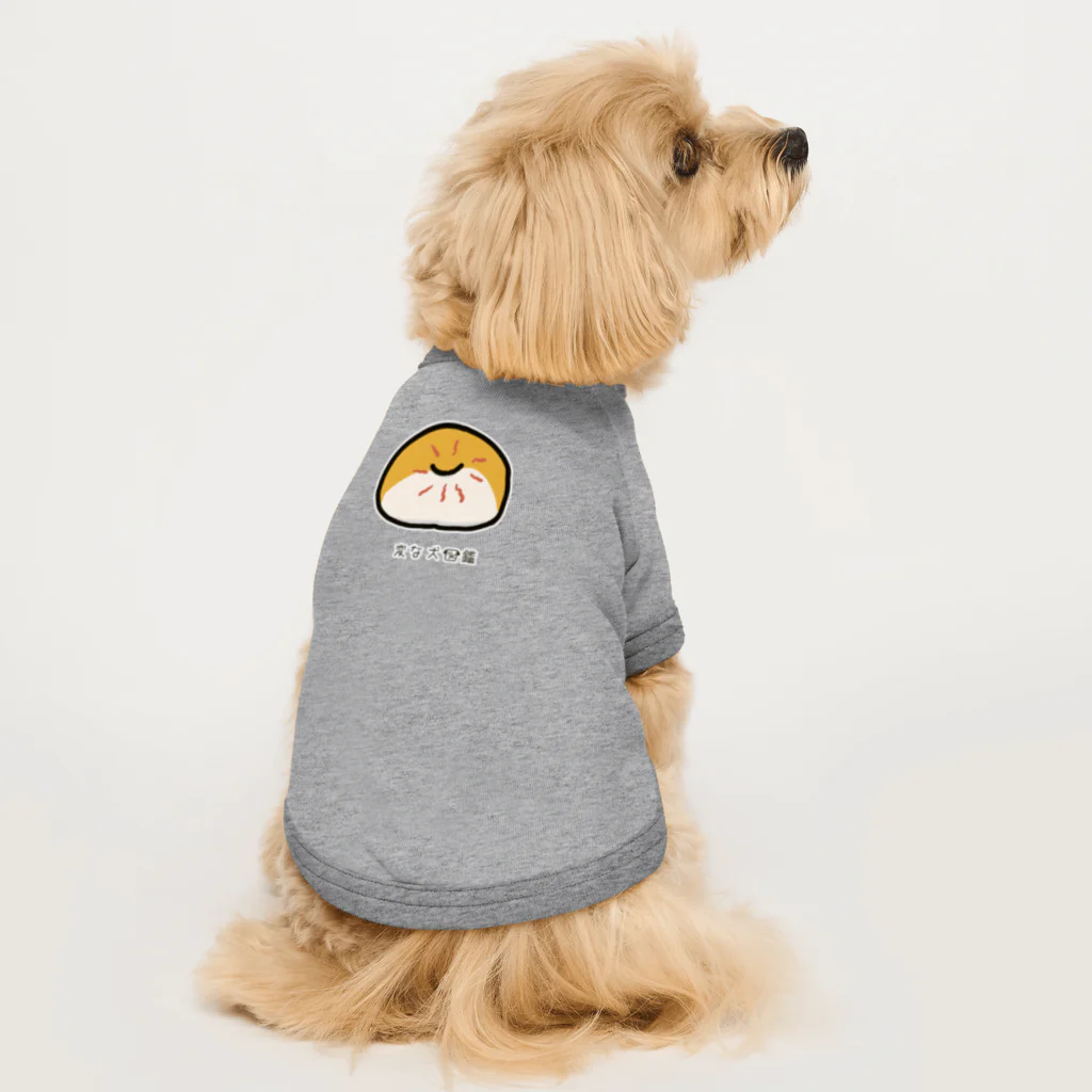 いぬころ｜変な犬図鑑のNo.181 オシリカユイーヌ[2] 変な犬図鑑 Dog T-shirt