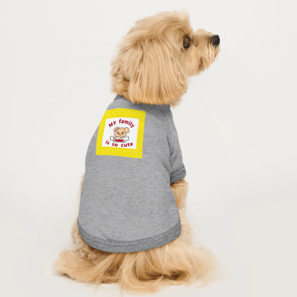 ERIRY🐣💓のうちのペット Dog T-shirt