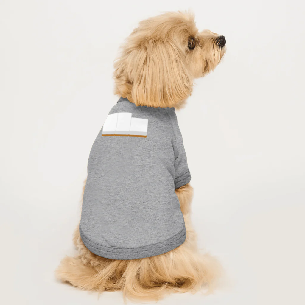 キッズモード某の右から白ポン ( 麻雀グッズ ) Dog T-shirt