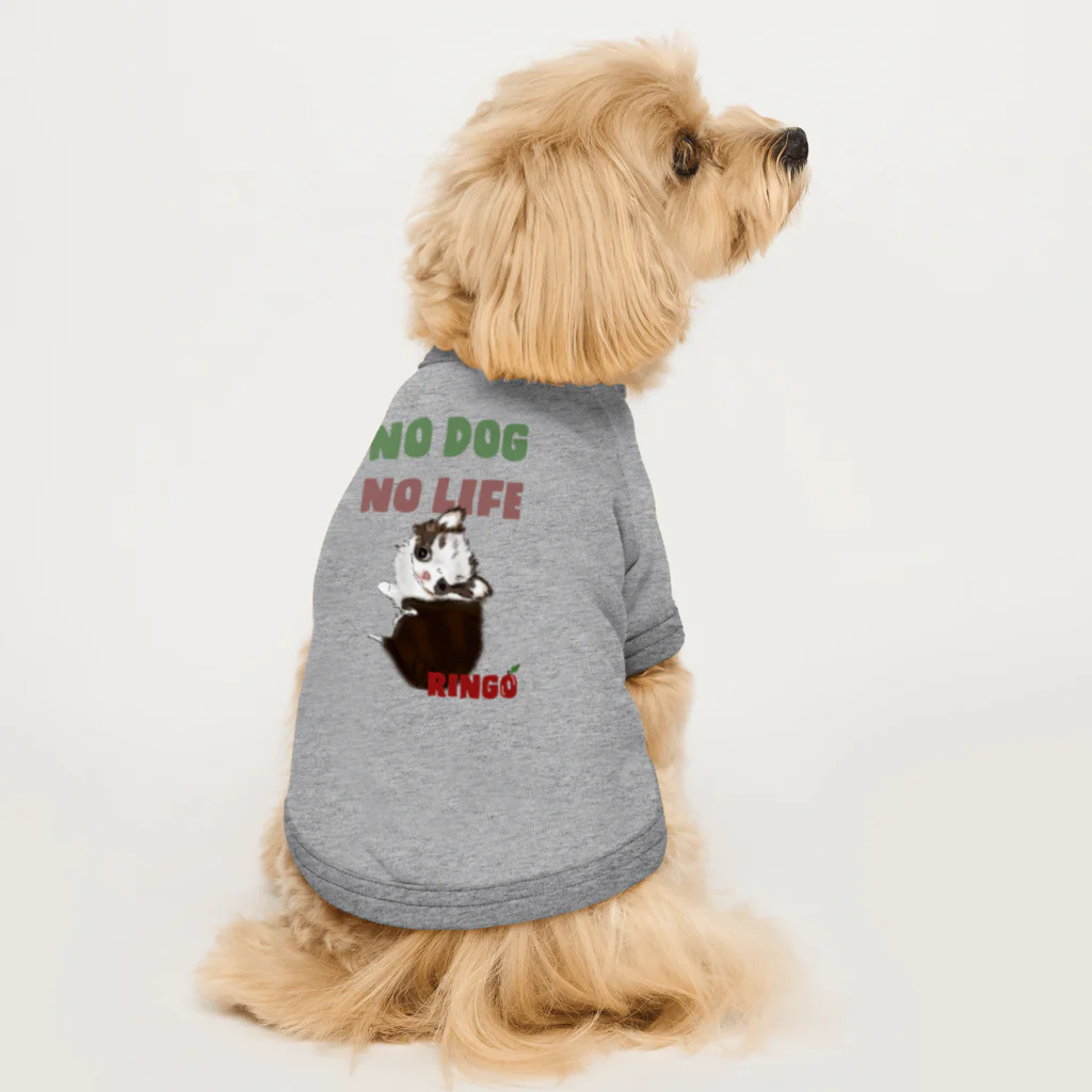 テテオリジナルのうしろ姿シリーズ　りんごちゃん Dog T-shirt