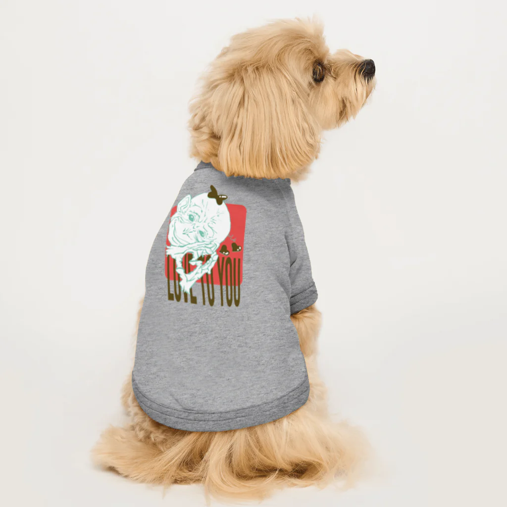 kouohのConfession of love Dog T-shirt