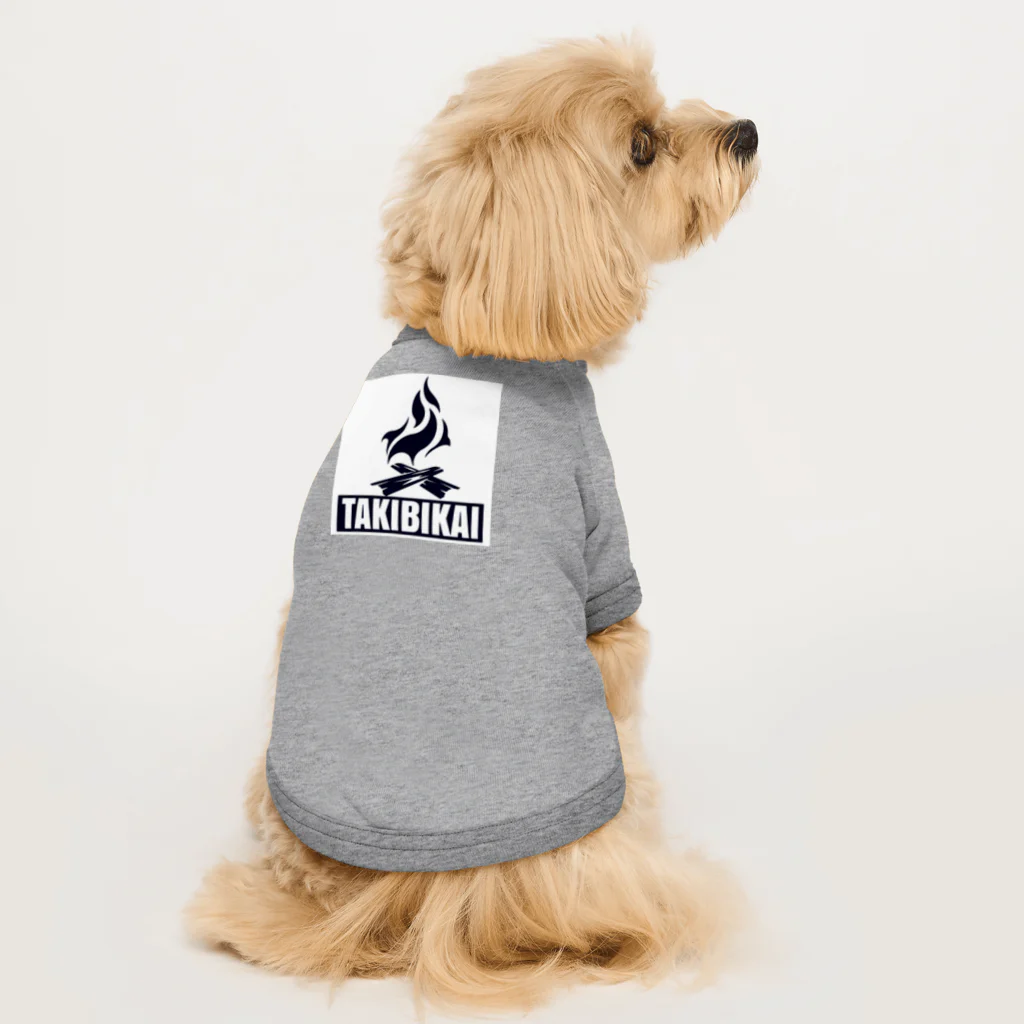 TAKIBIKAIのTAKIBIKAIオフィシャルグッズ Dog T-shirt