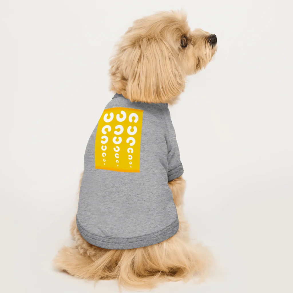 モノクロームスの視力検査 Dog T-shirt