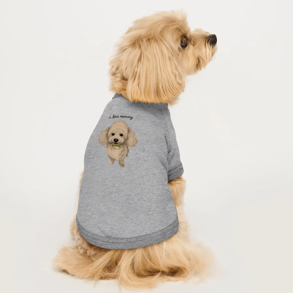 月根モコのi love mommy(文字こげ茶色) Dog T-shirt