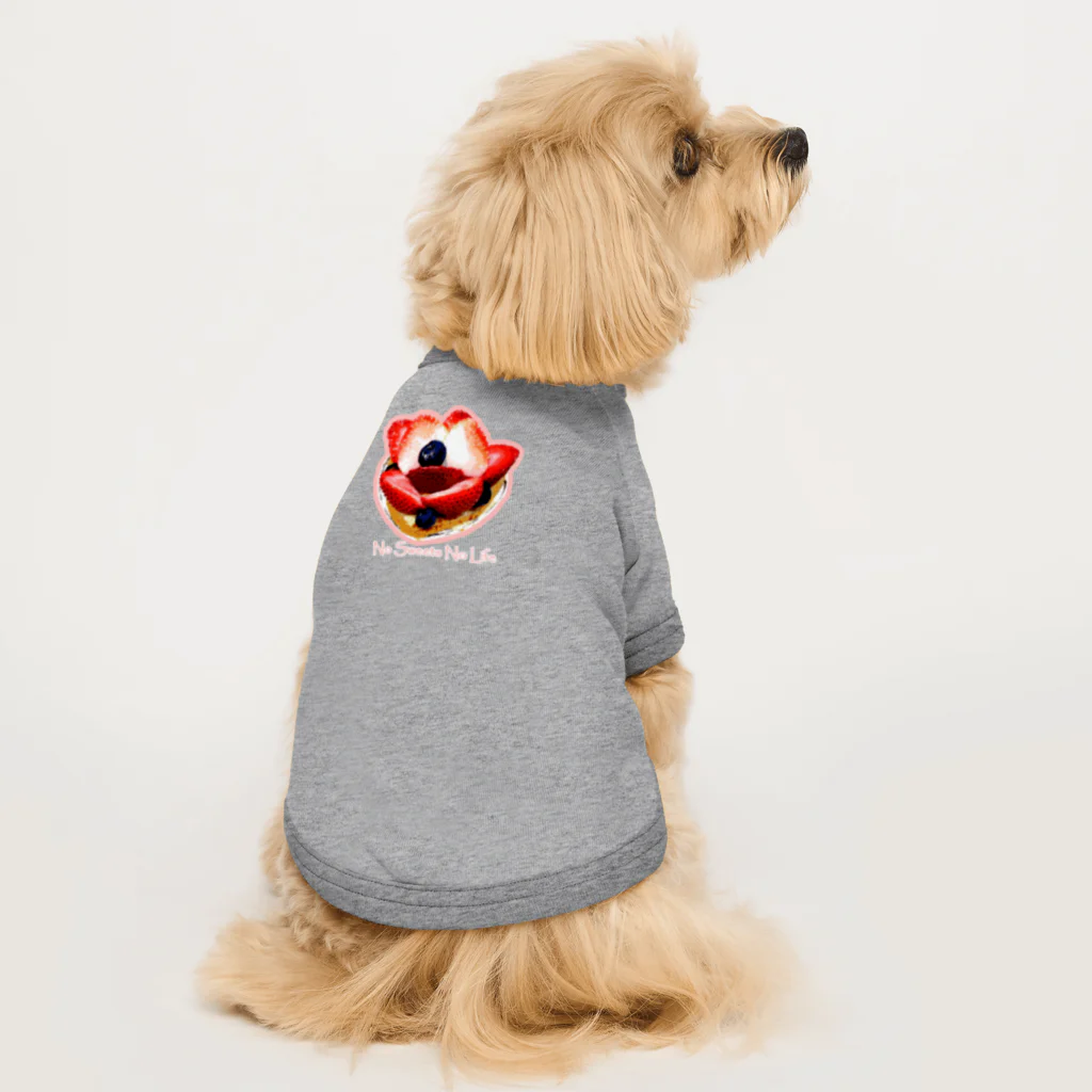 mojibuのNo Sweets No Life Dog T-shirt