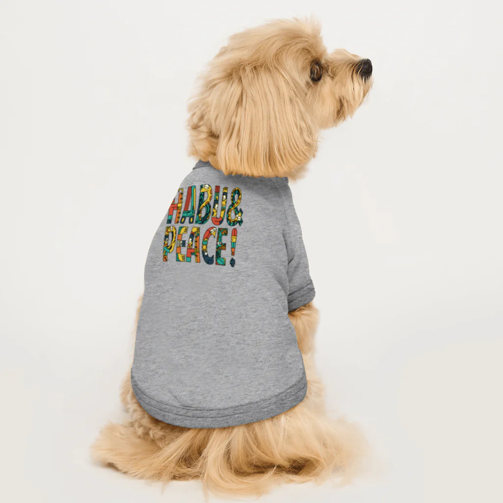 原ハブ屋【SUZURI店】のHABU & PEACE（T-GO） Dog T-shirt