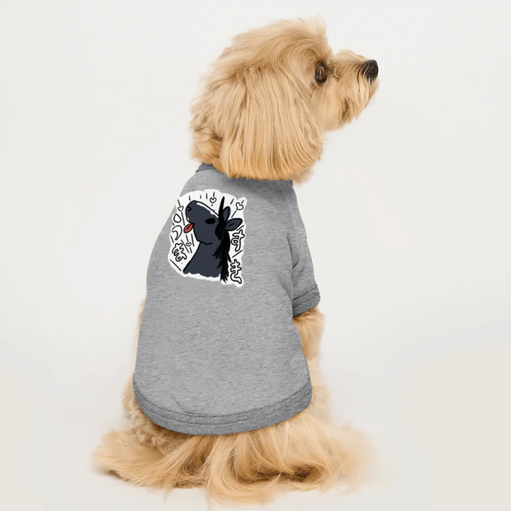 Pa-LessのUmasuki-青鹿毛ちゃん Dog T-shirt