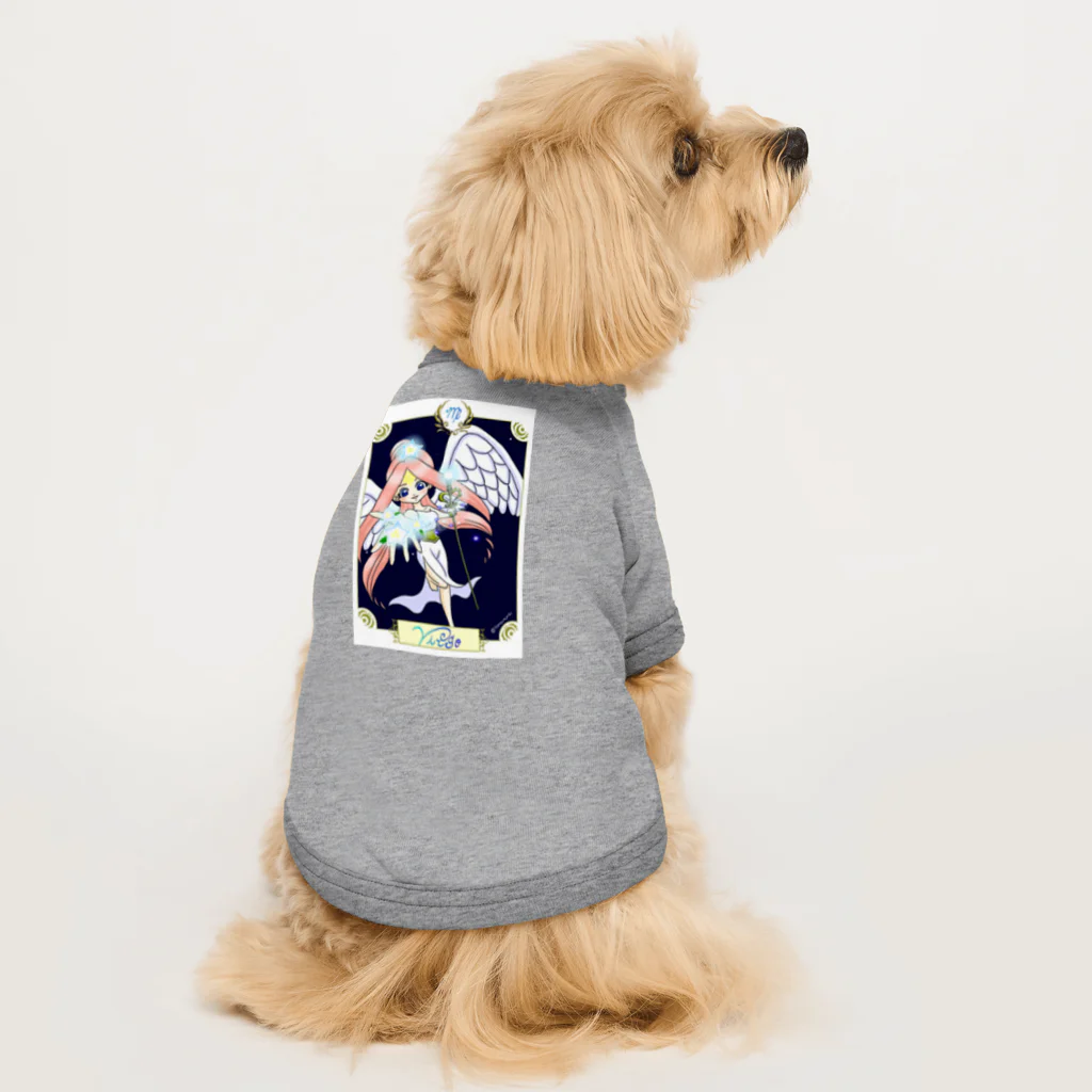 Cosmic TM colorsの太陽星座の星霊達「乙女座」 Dog T-shirt