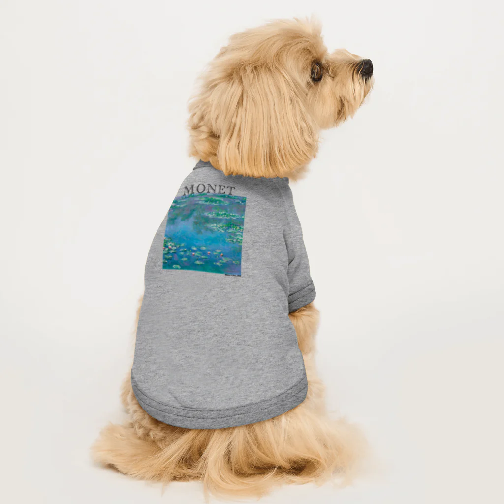 MUGEN ARTのモネ　睡蓮　Claude Monet / Water Lilies Dog T-shirt