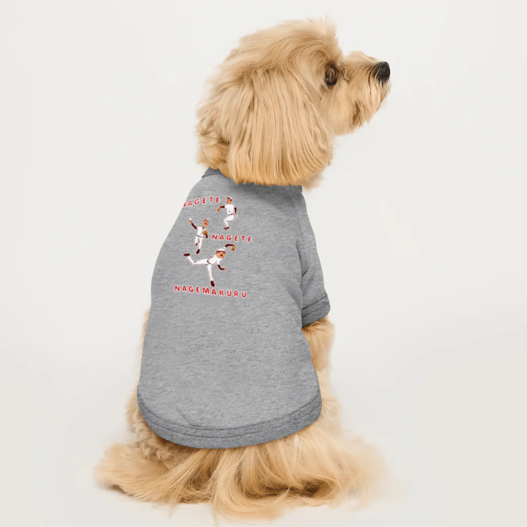 NIKORASU GOの野球デザイン「投げて投げて投げまくる」（Tシャツ・パーカー・ETC）） Dog T-shirt