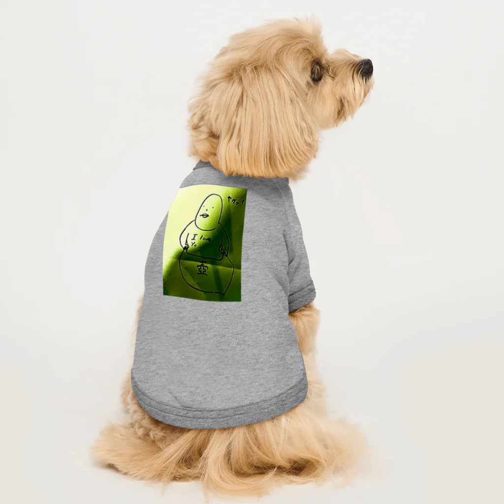 頭工場のアゴダーティー Dog T-shirt