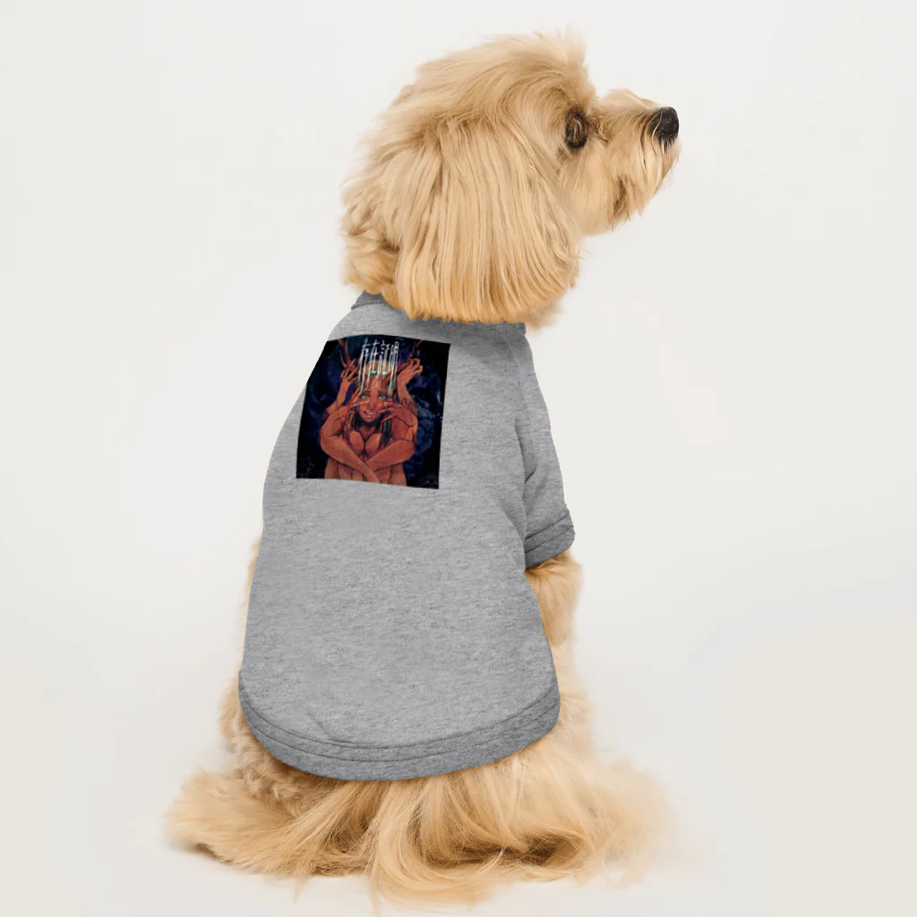 Punks_Mollyの存在証明ジャケ Dog T-shirt