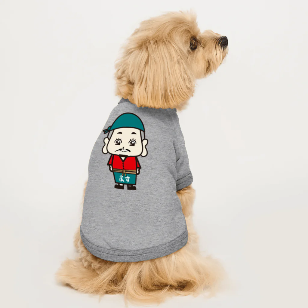 SOSOのお友達のタカシくん ドッグTシャツ