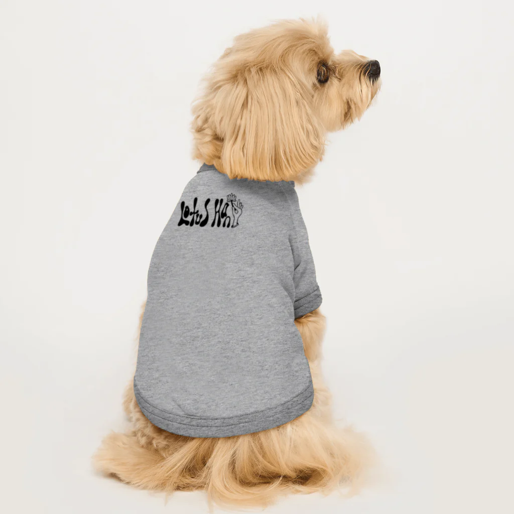 宇宙キャンプのロータス　ハンド　モノトーン Dog T-shirt