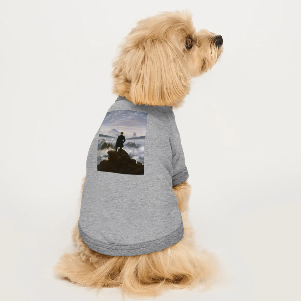 世界美術商店の雲海の上の旅人 / Wanderer above the Sea of Fog Dog T-shirt