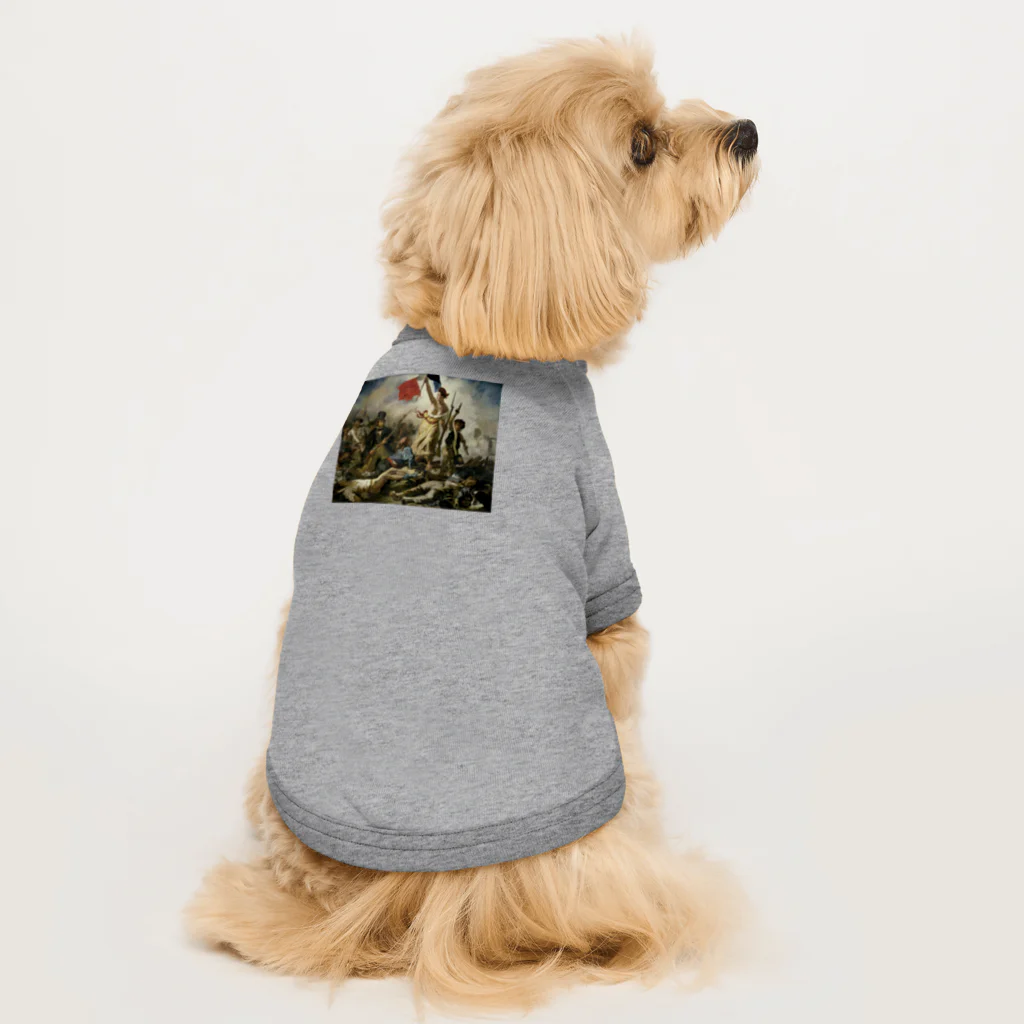 世界美術商店の民衆を導く自由の女神 / Liberty Leading the People Dog T-shirt