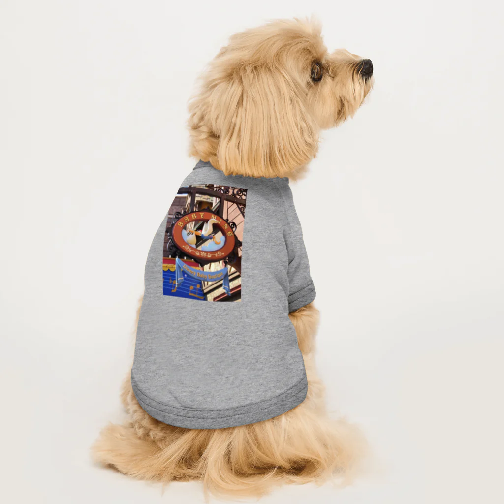 みちゅぱの子宝運パワースポット・コウノトリさんが赤ちゃんを運んできてくれる♡ Dog T-shirt