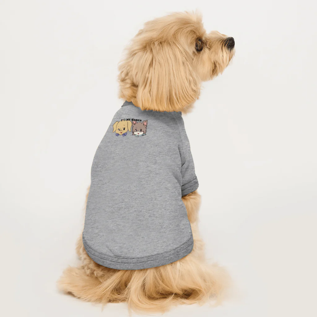 チャリティーグッズ-犬専門デザインのダックスフンド×チワワ-イエロー&チョコタン「I♡MY BABIES」 Dog T-shirt
