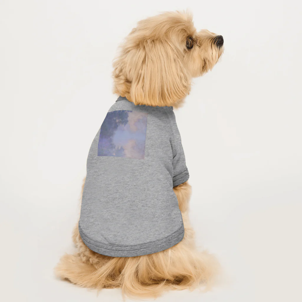 世界美術商店のジヴェルニー近郊のセーヌ川支流(霧) / Branch of the Seine near Giverny (Mist) Dog T-shirt