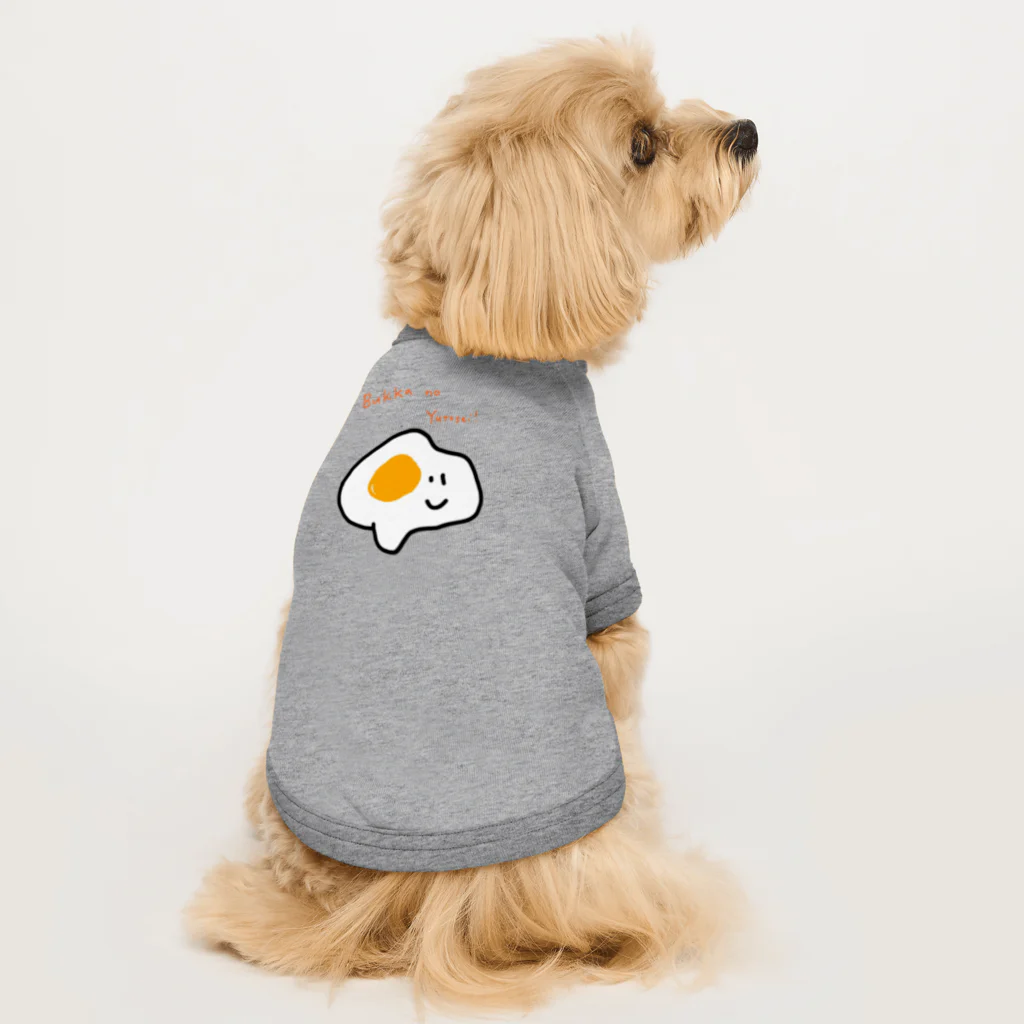 hi-okachanのたまご Dog T-shirt