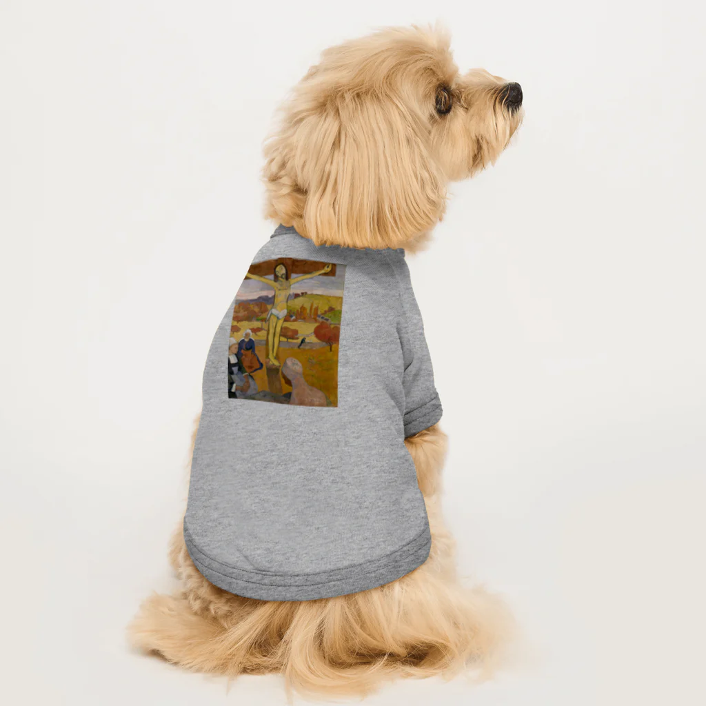 世界美術商店の黄色いキリスト / The Yellow Christ Dog T-shirt