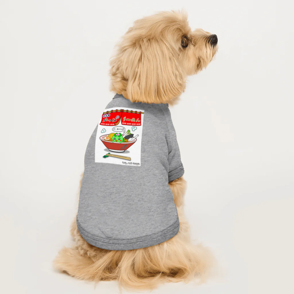 かいほう屋の味自慢かっぱらーめん Dog T-shirt