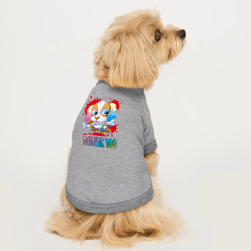 FRANK-ZAKKA2のスーサイド・ドッグ Dog T-shirt