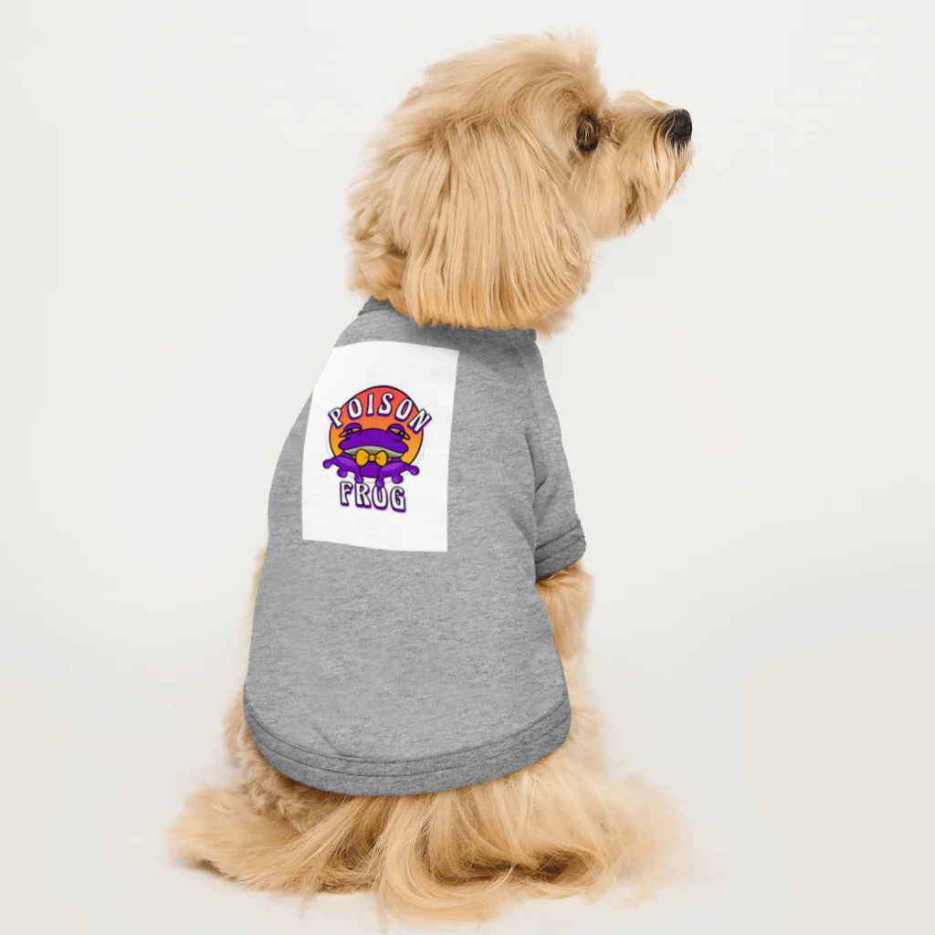 古着屋ポイズンフロッグの毒ガエル Dog T-shirt