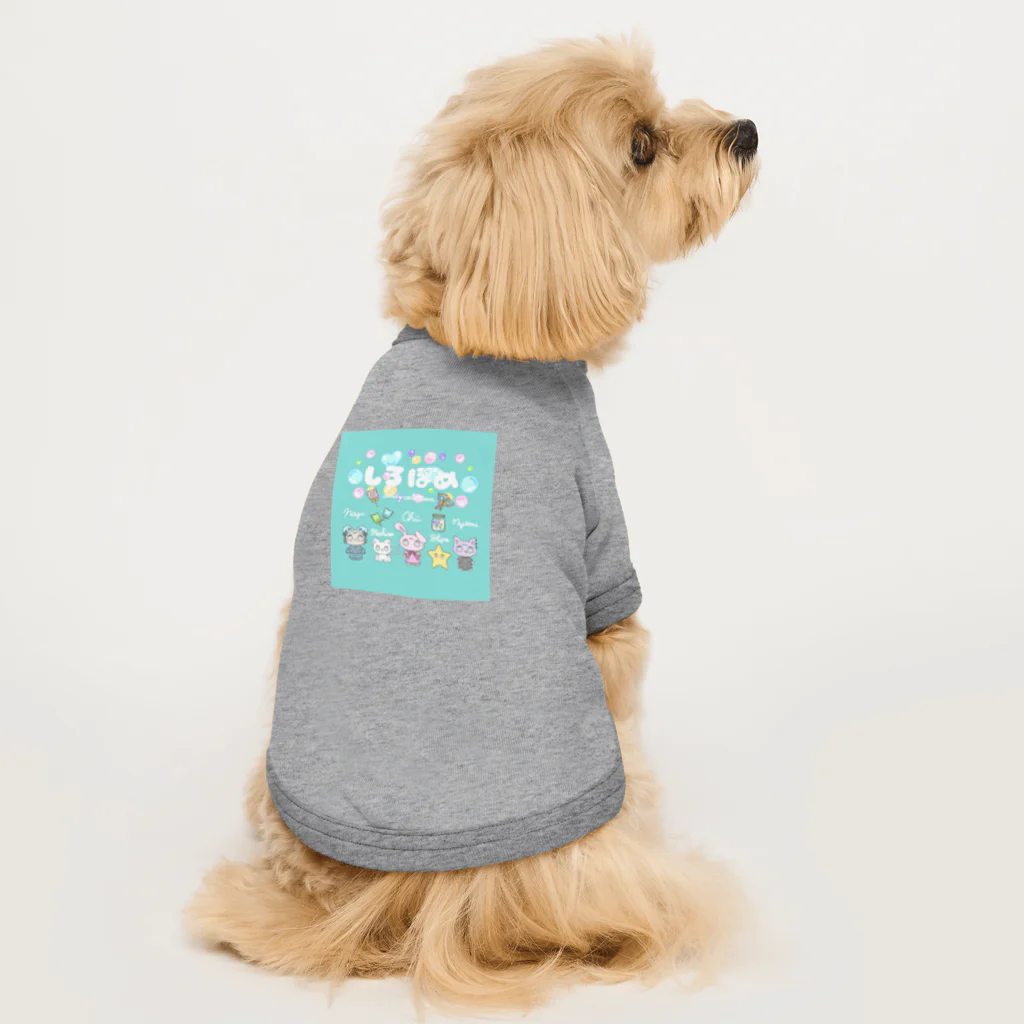しろぽめのしろぽめCandyCollection Dog T-shirt