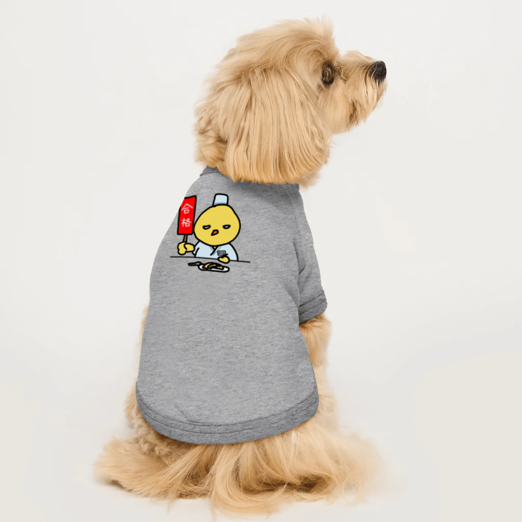 赤羽チキンの赤羽チキンのジャッジ Dog T-shirt