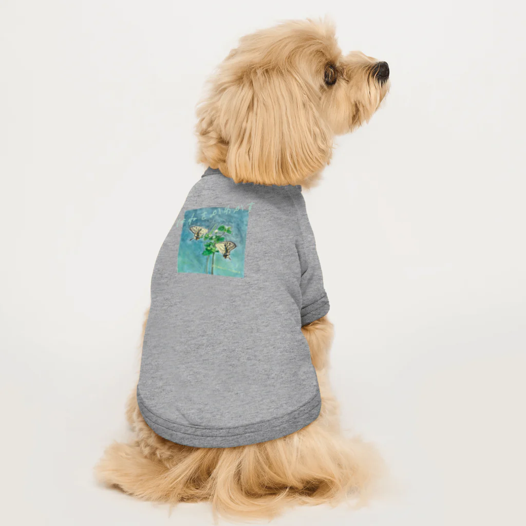 kitaooji shop SUZURI店のはねをかわかす Dog T-shirt