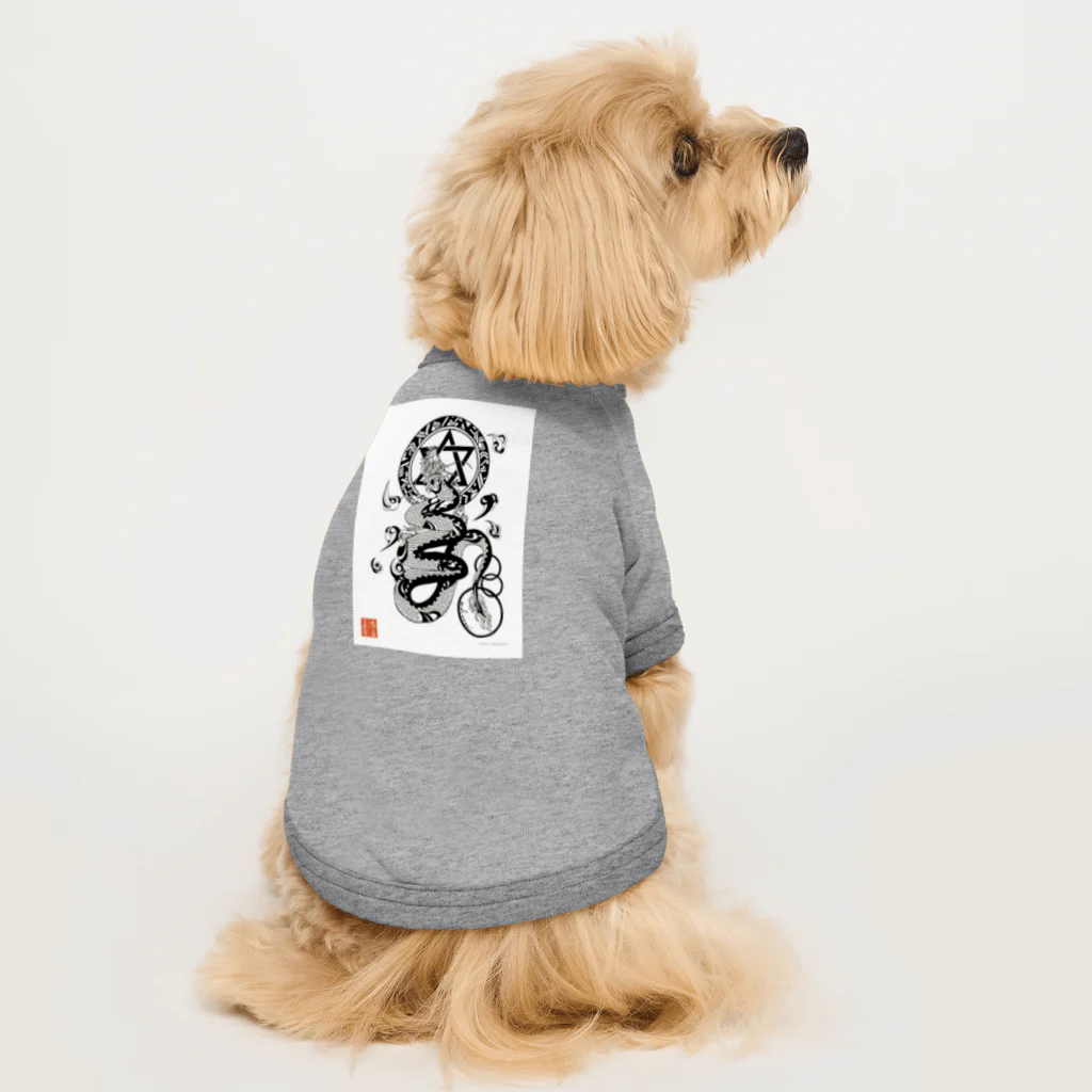 KOTODAMAYAの龍神イラスト「護符」 by masurami Dog T-shirt