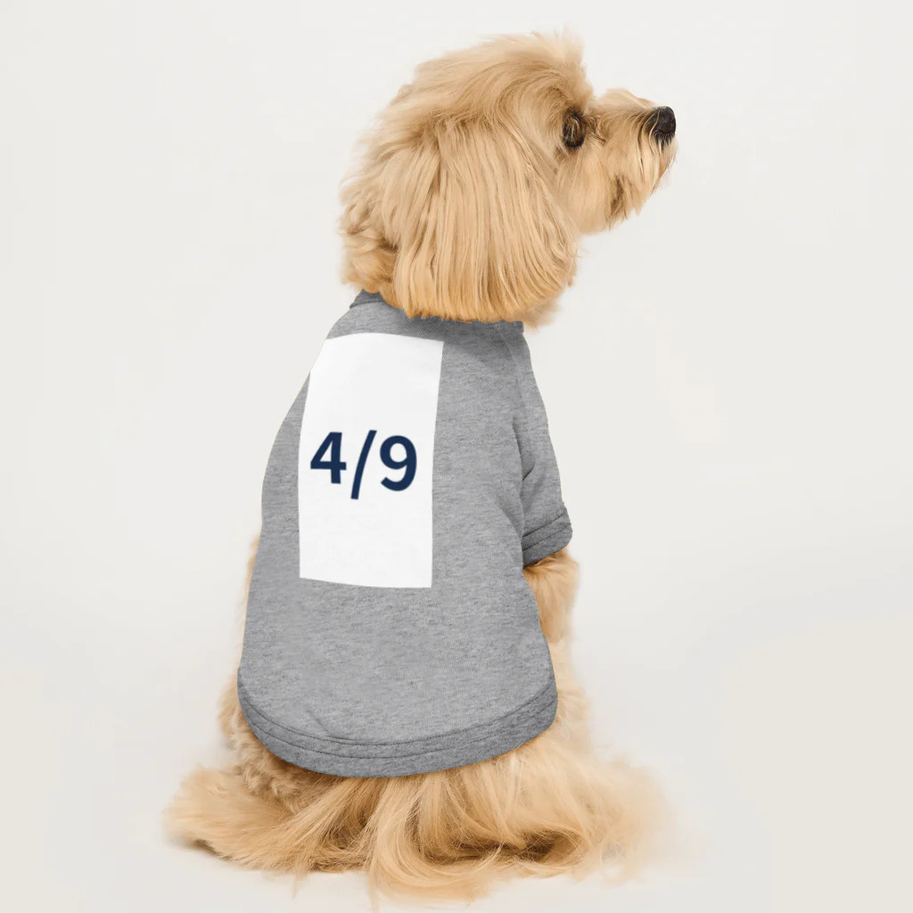 AY-28の日付グッズ　4/9バージョン ドッグTシャツ