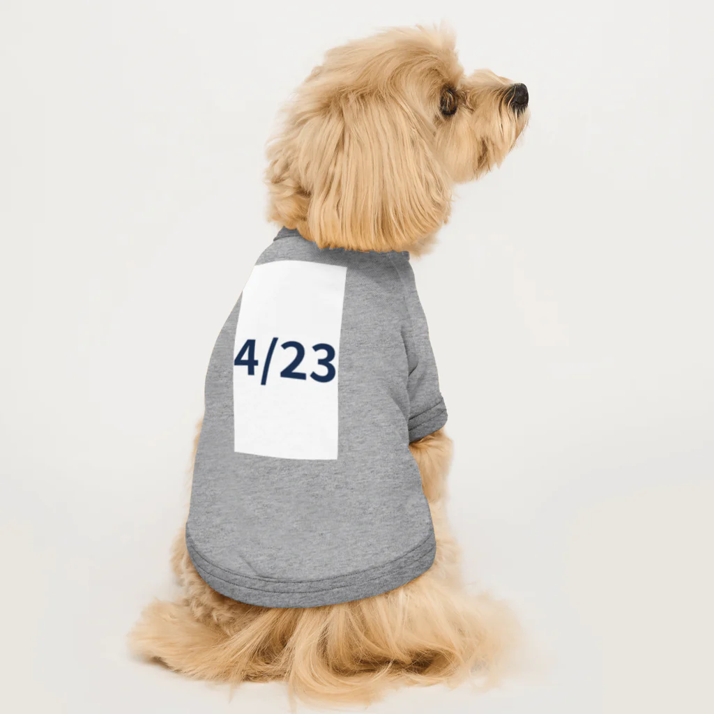 AY-28の日付グッズ4/23バージョン ドッグTシャツ