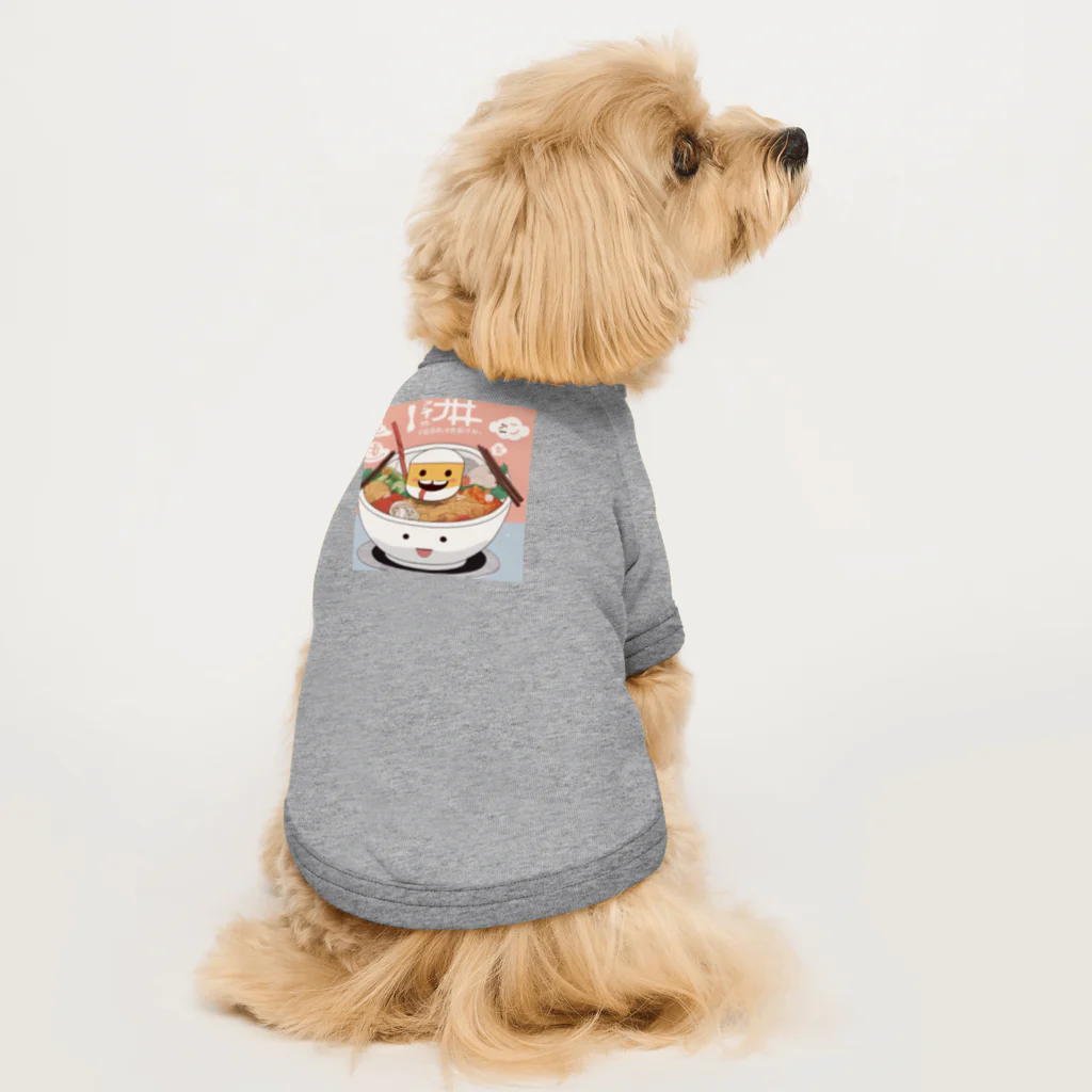 むささび工房のラーメンと豆腐折り紙風 Dog T-shirt