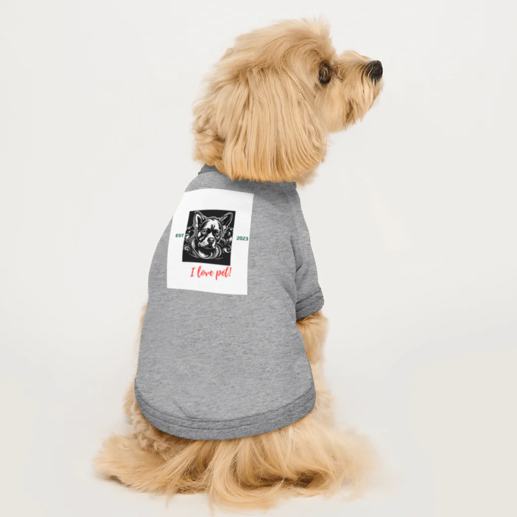 ワンダーワールド・ワンストップのDog ペット好き② Dog T-shirt