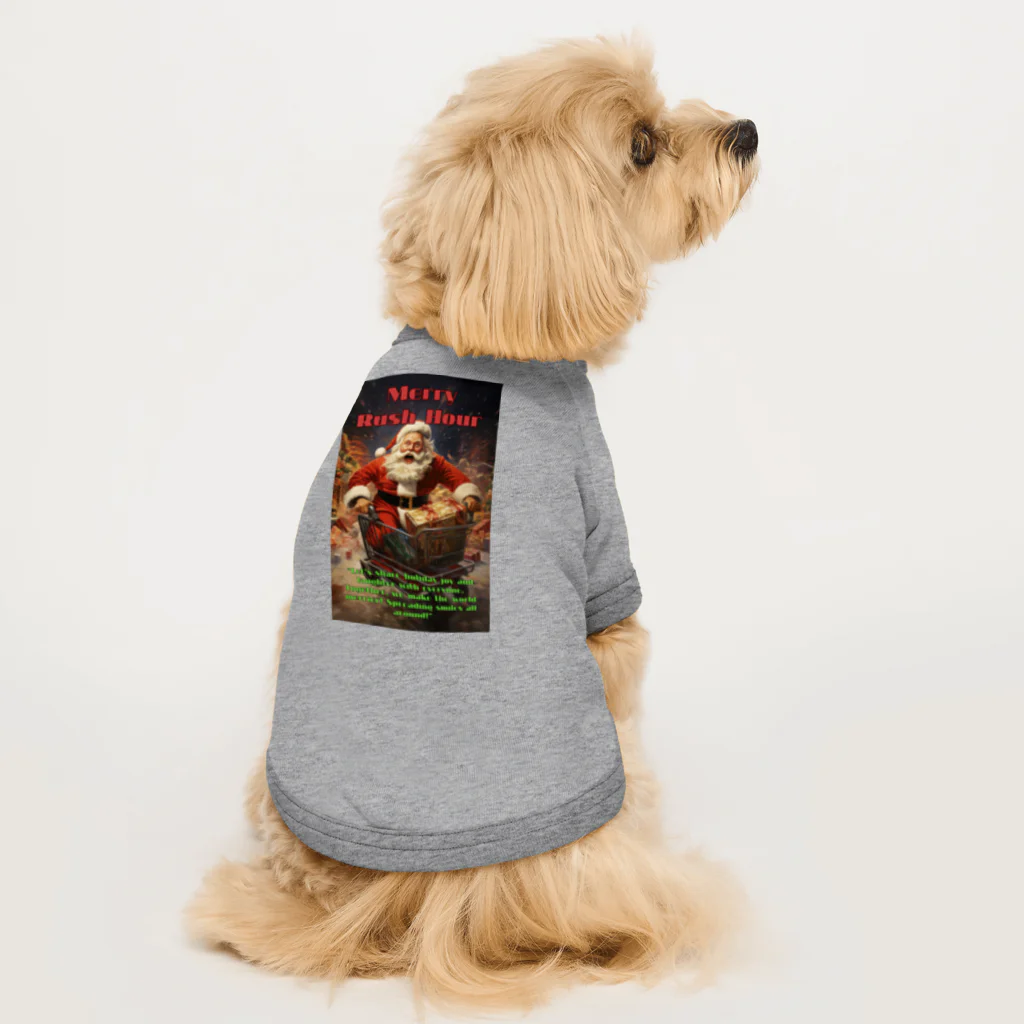 Natures thingのMerry Rush Hour Dog T-shirt