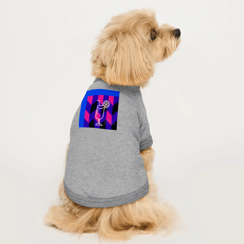 ank110275のドリンク　明るく Dog T-shirt